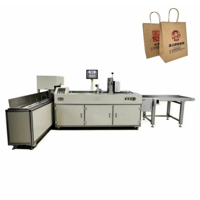CSJ210PBA Automatyczna drukarka do worków papierowych wielokolorowa jednoprzebiegowa maszyna drukująca